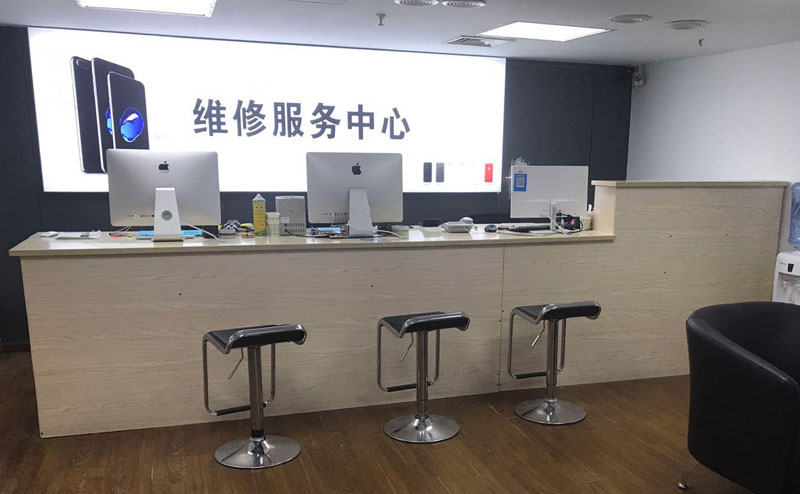 黔西贵阳苹果手机售后服务（修17屏幕）